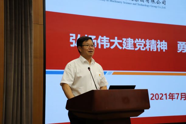 星空娱乐·(中国集团)官方网站