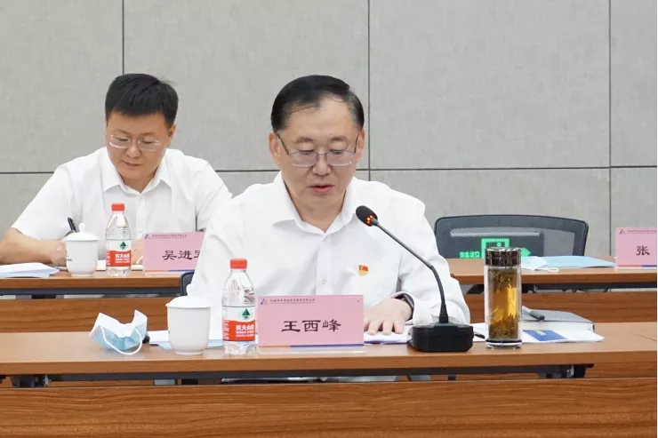 星空娱乐·(中国集团)官方网站