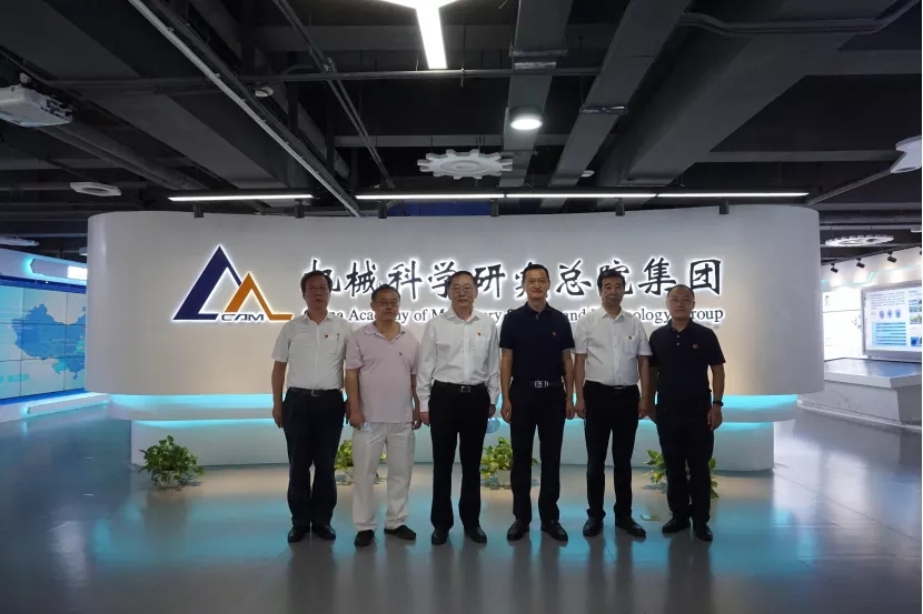 星空娱乐·(中国集团)官方网站