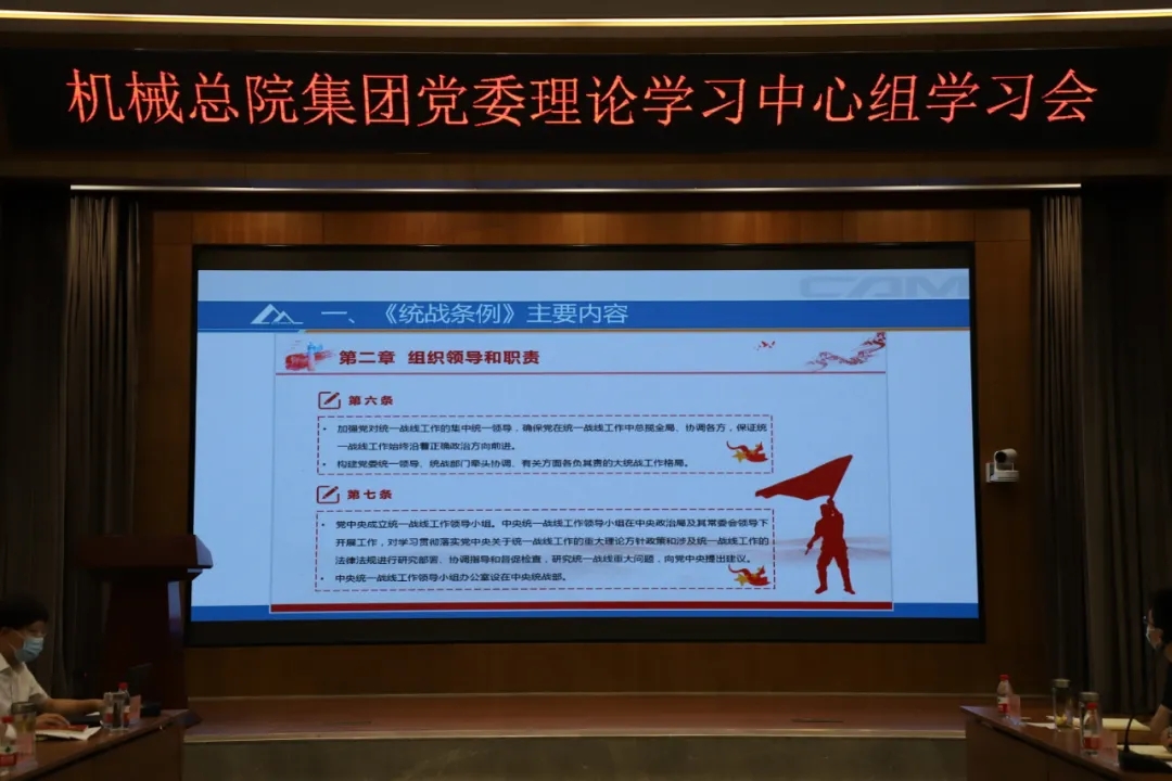 星空娱乐·(中国集团)官方网站