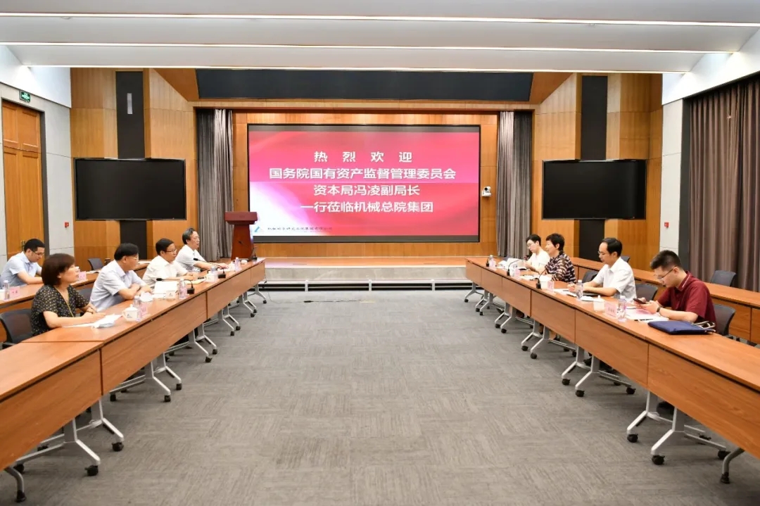 星空娱乐·(中国集团)官方网站