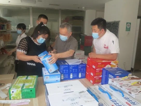 星空娱乐·(中国集团)官方网站