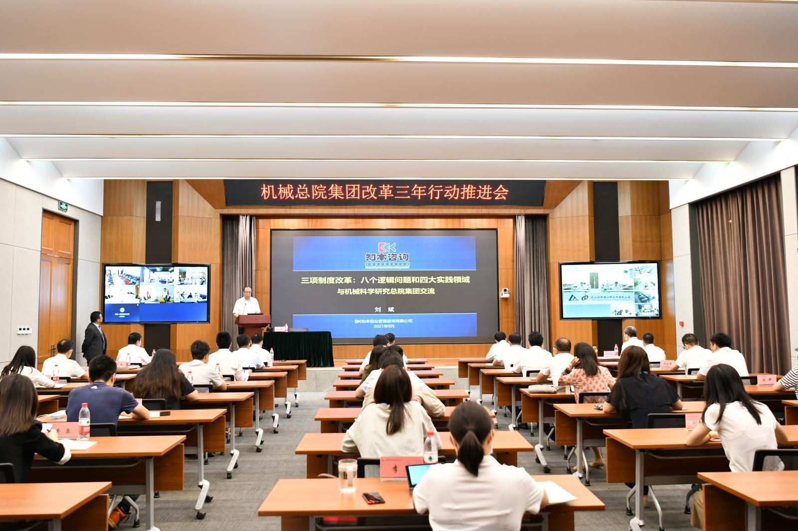 星空娱乐·(中国集团)官方网站