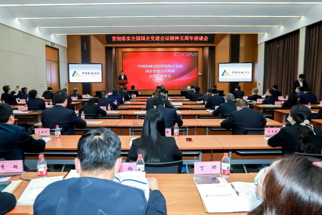 20211013101415285 星空娱乐·(中国集团)官方网站