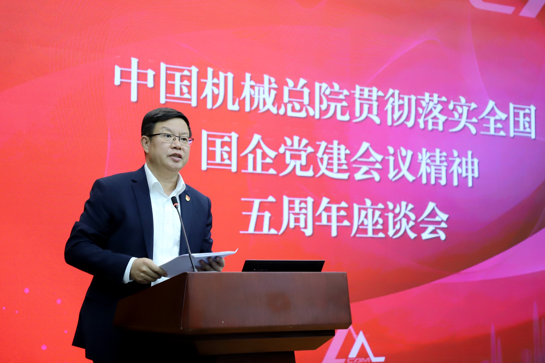 20211013101452005 星空娱乐·(中国集团)官方网站