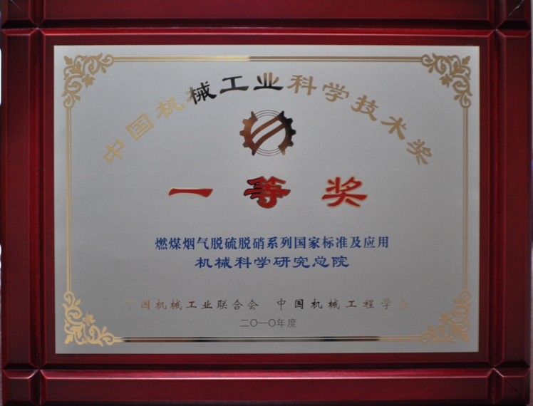 星空娱乐·(中国集团)官方网站