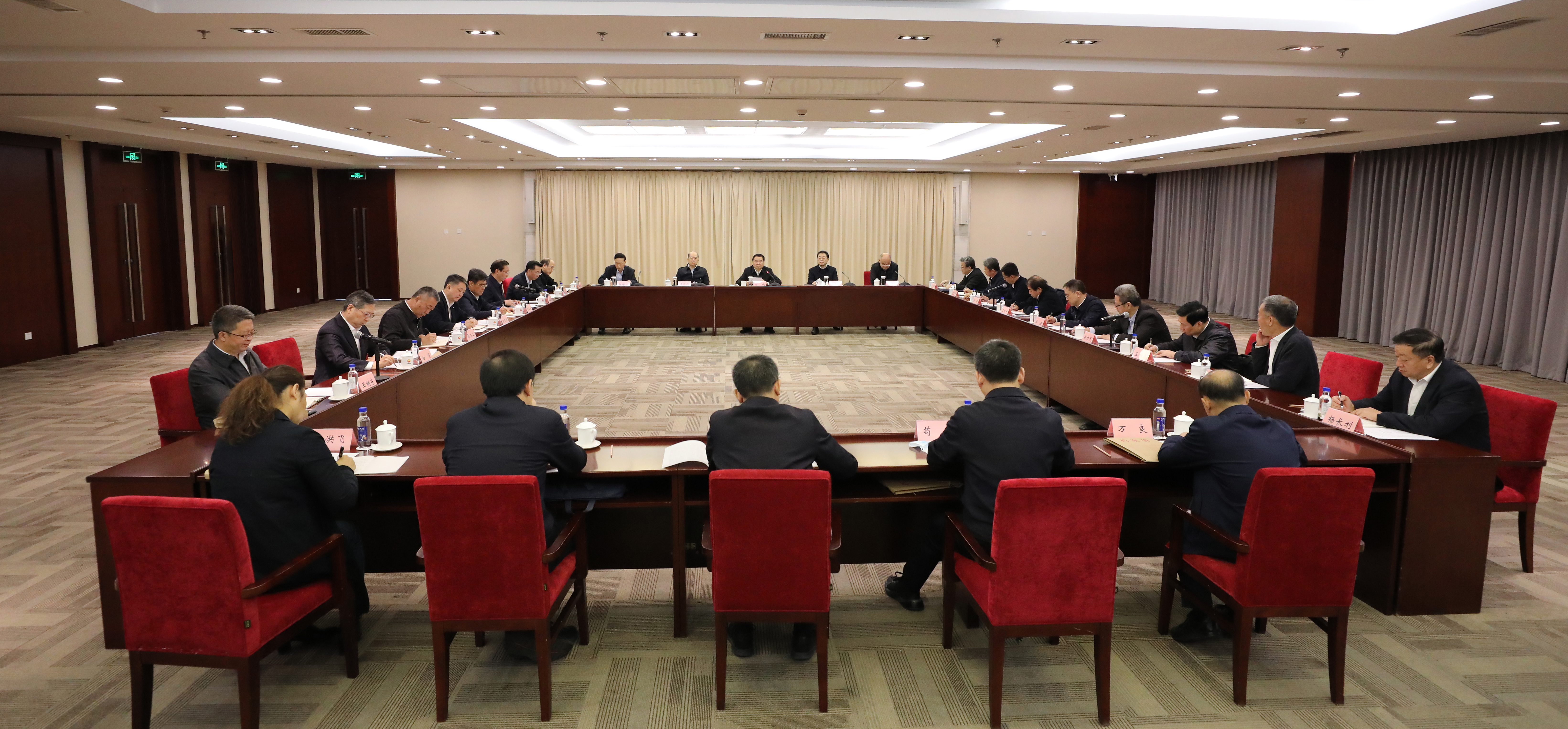 郝鹏、国资、央企、国资委、书记、主任、国企、企业鼎新
