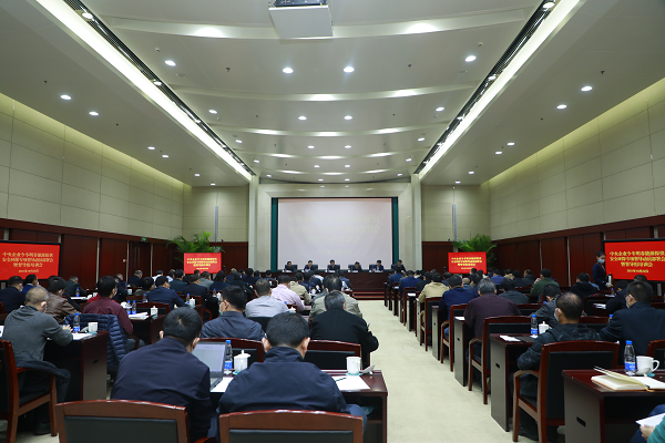 星空娱乐·(中国集团)官方网站
