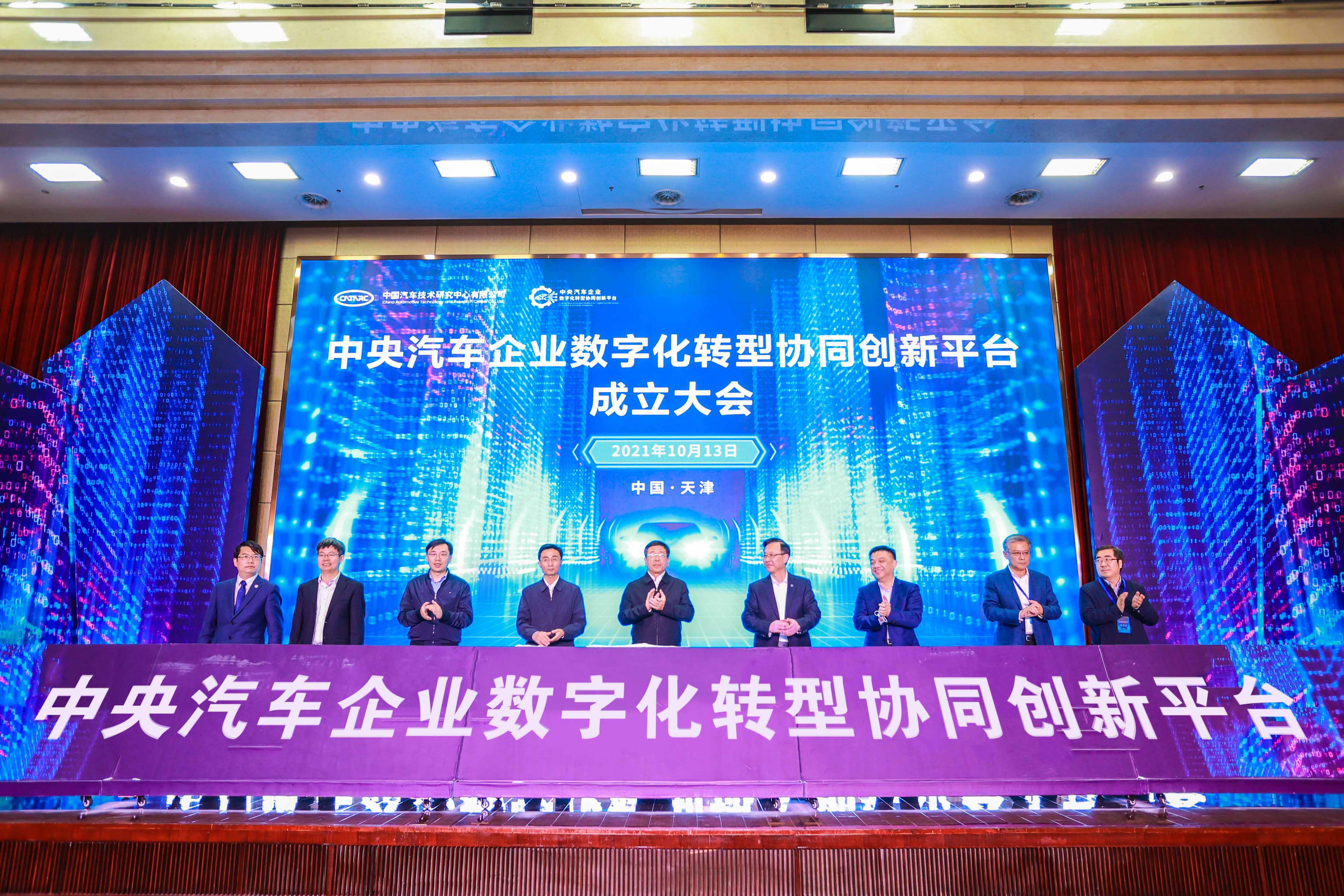 星空娱乐·(中国集团)官方网站