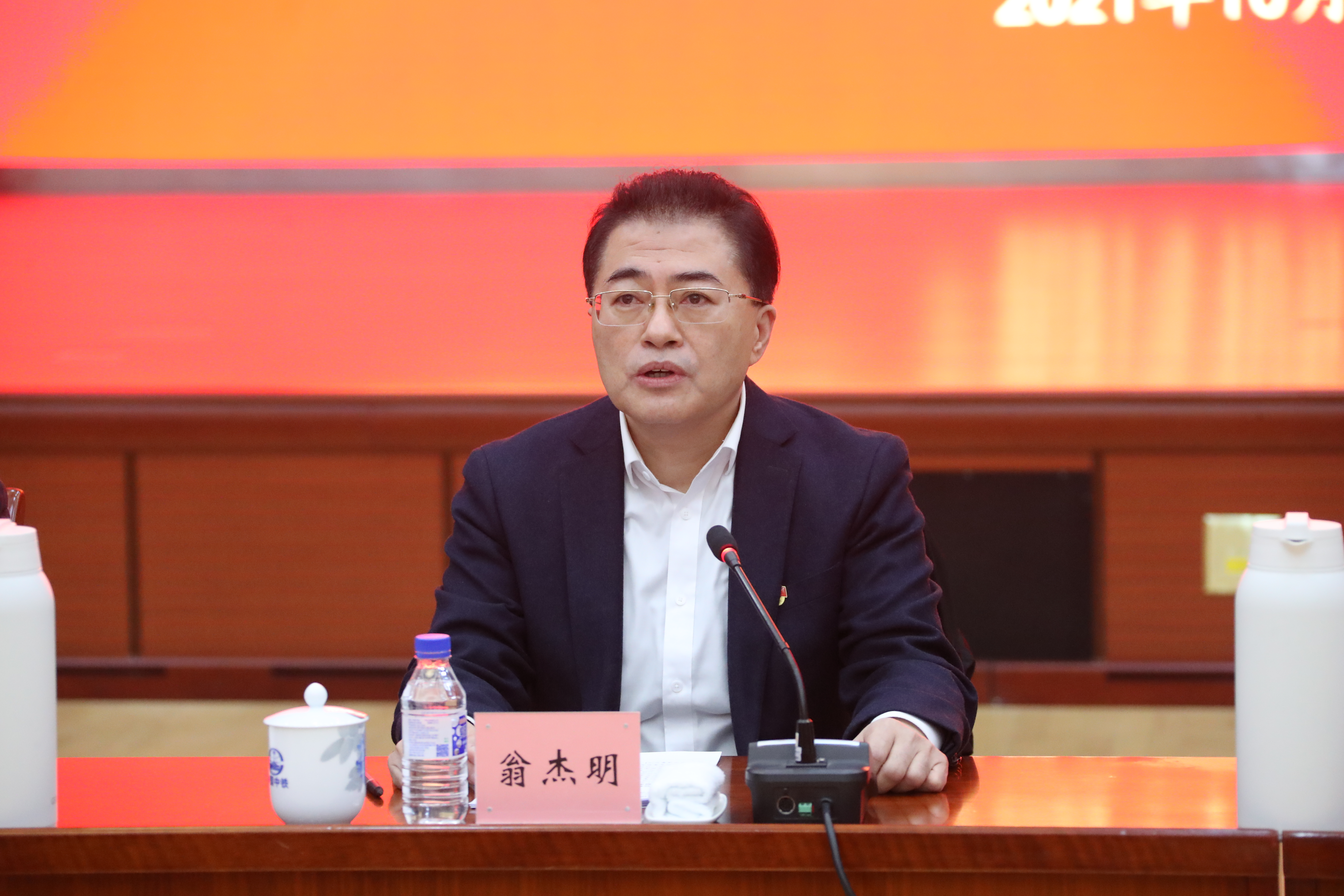 星空娱乐·(中国集团)官方网站
