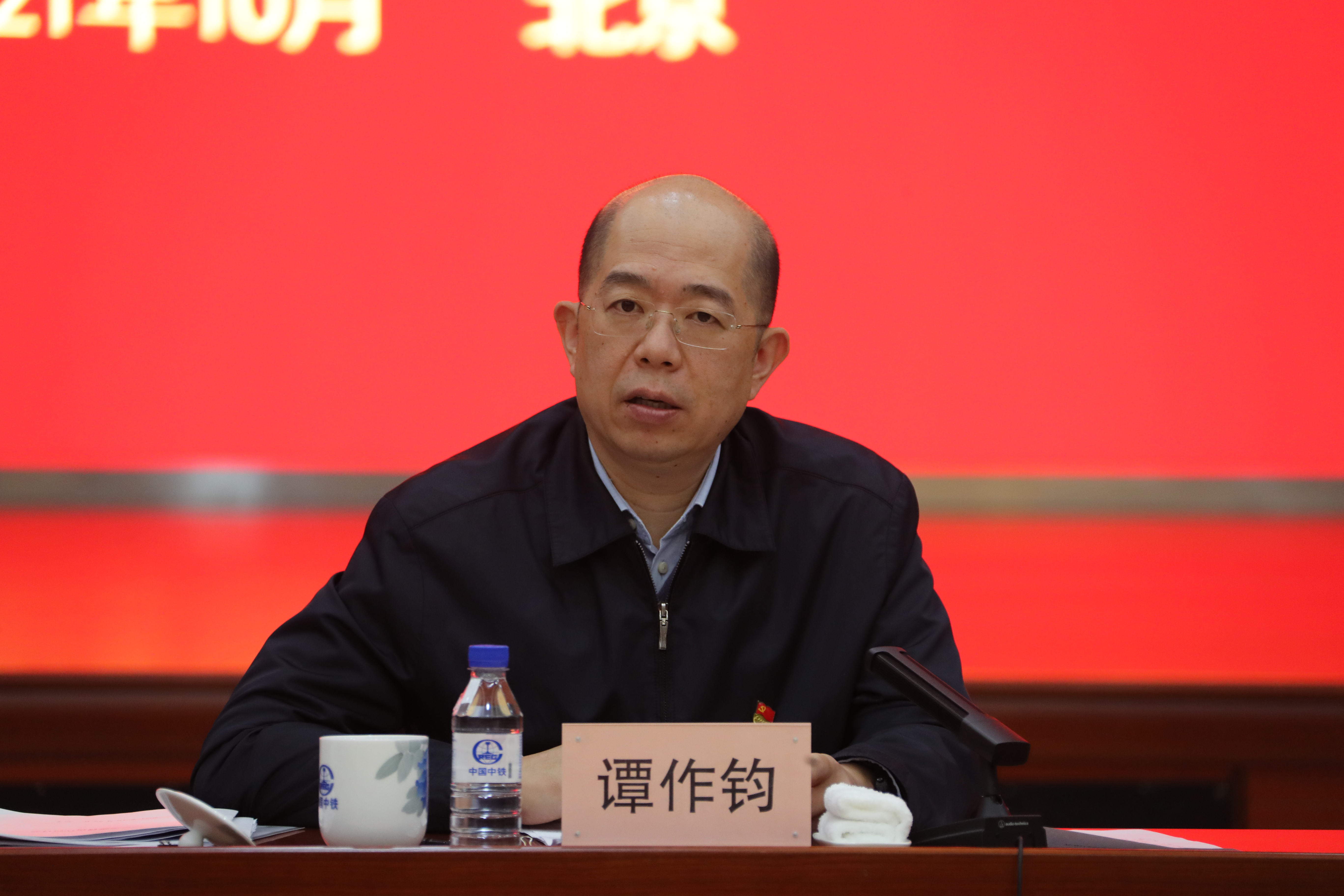 星空娱乐·(中国集团)官方网站