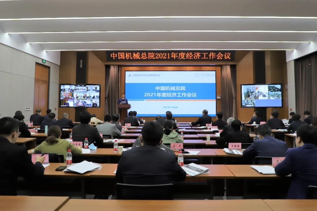 星空娱乐·(中国集团)官方网站