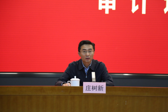 星空娱乐·(中国集团)官方网站