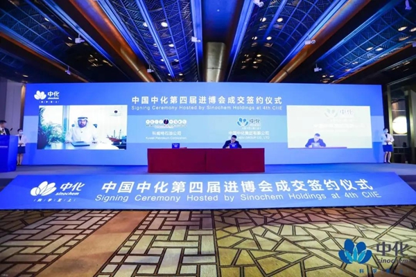郝鹏、国资、央企、国资委、书记、主任、国企、企业鼎新