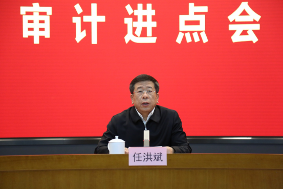 星空娱乐·(中国集团)官方网站