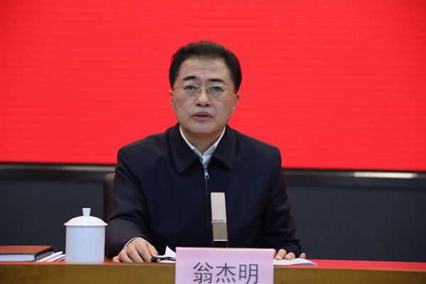 翁杰明、国资、国企、央企、国资委、副主任、企业鼎新、新闻宣传
