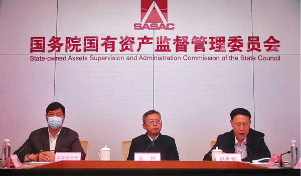 星空娱乐·(中国集团)官方网站