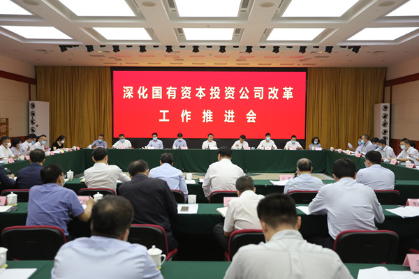 星空娱乐·(中国集团)官方网站