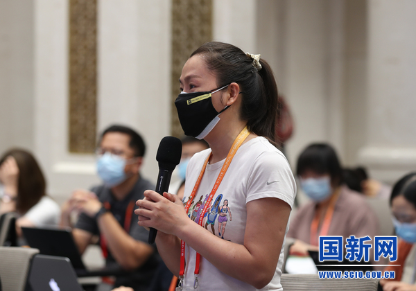 星空娱乐·(中国集团)官方网站