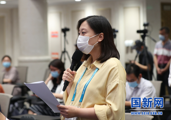 星空娱乐·(中国集团)官方网站