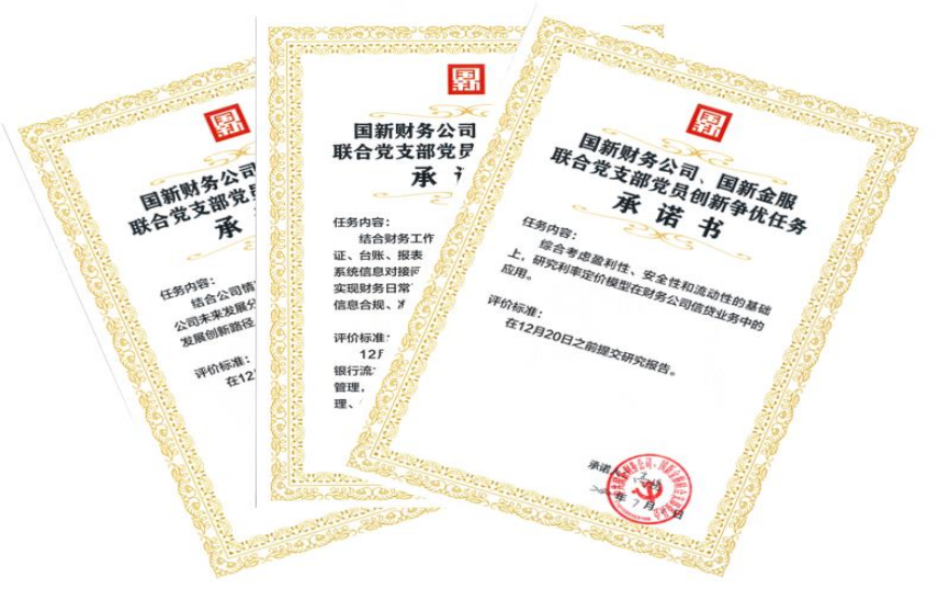 星空娱乐·(中国集团)官方网站