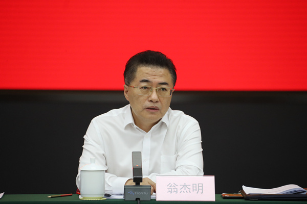 星空娱乐·(中国集团)官方网站