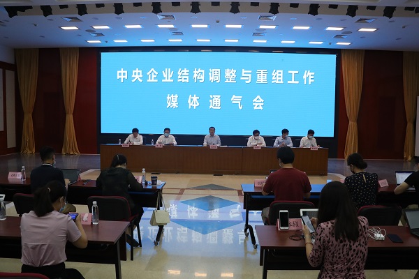 星空娱乐·(中国集团)官方网站