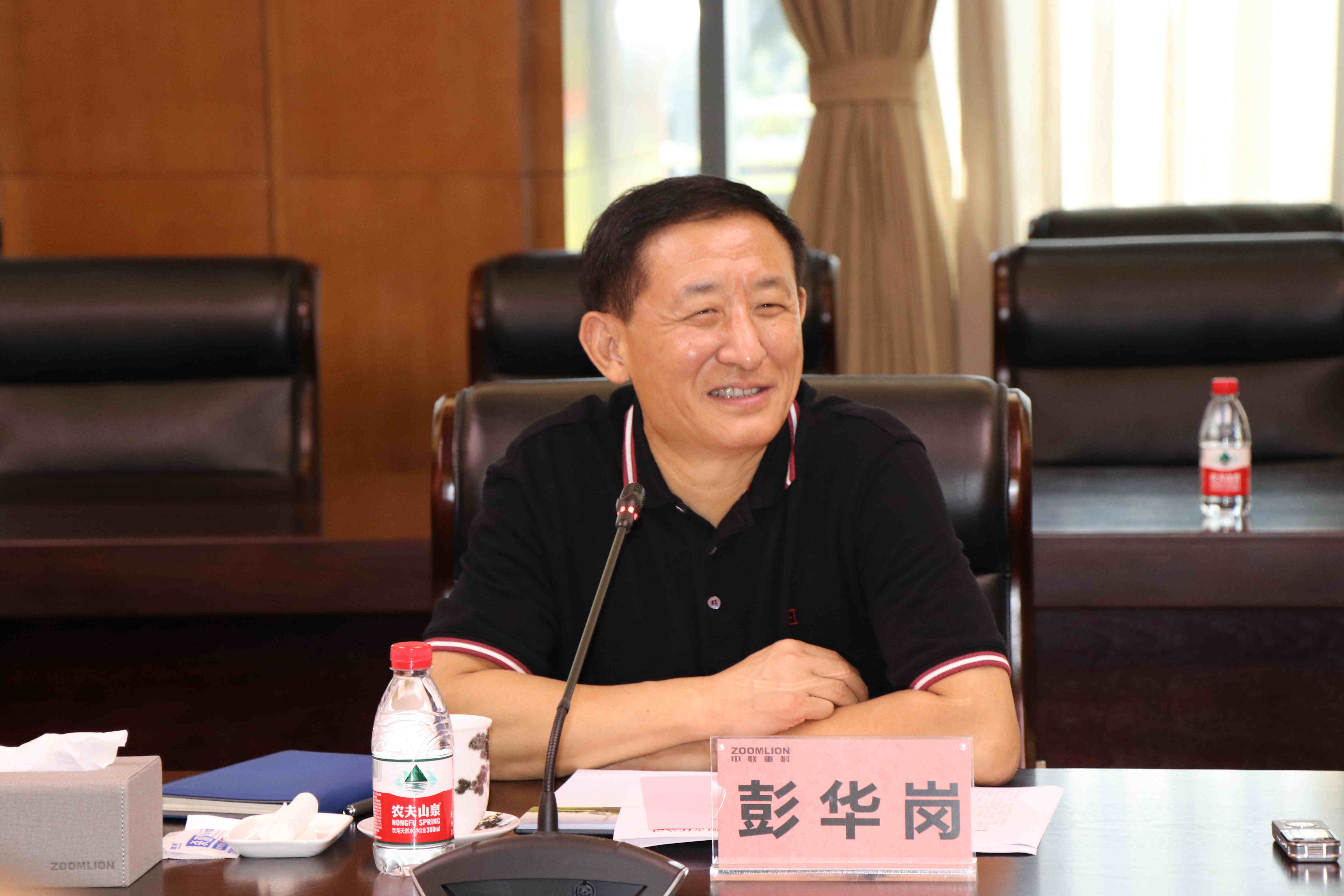星空娱乐·(中国集团)官方网站