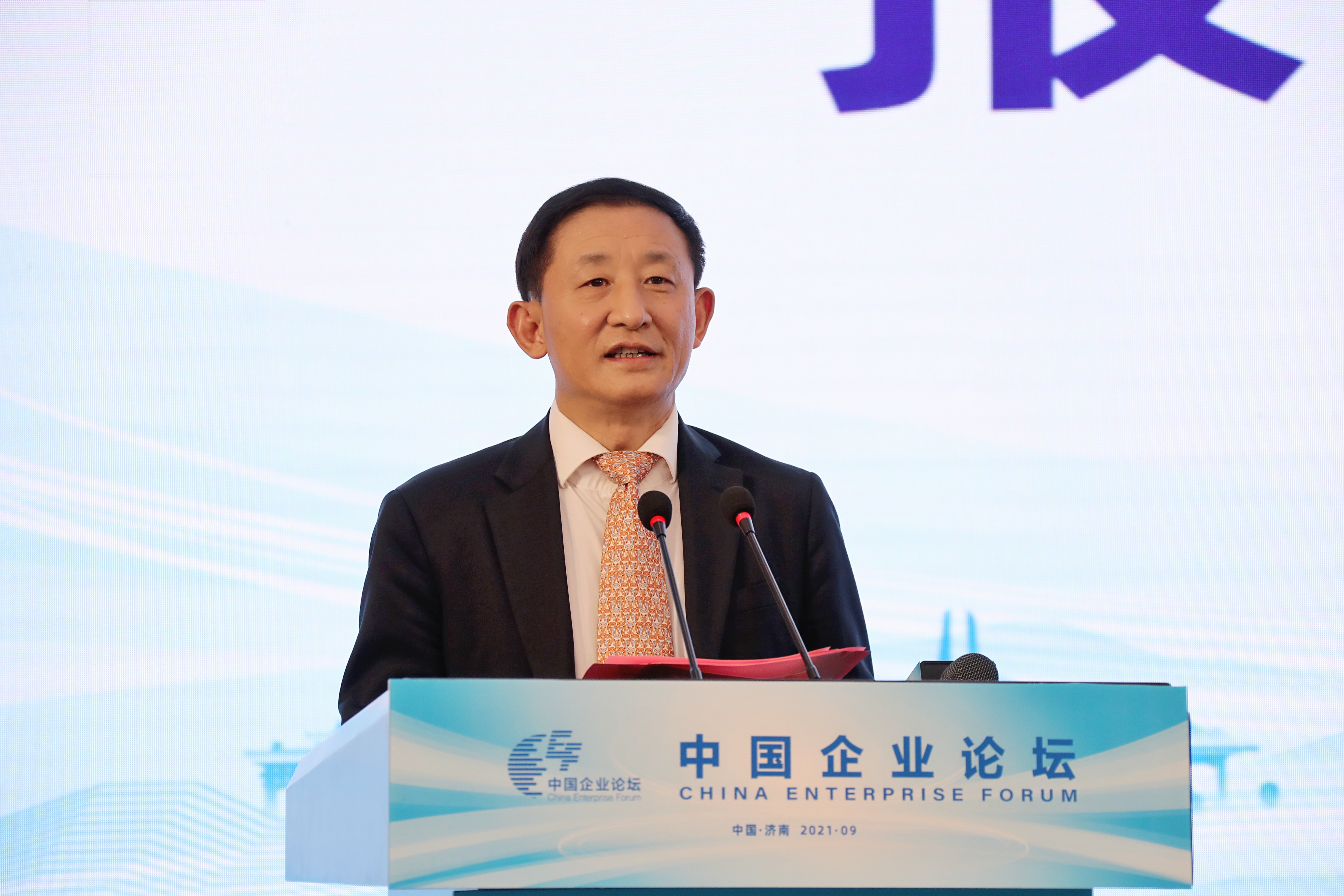 郝鹏、国资、央企、国资委、书记、主任、国企、企业鼎新