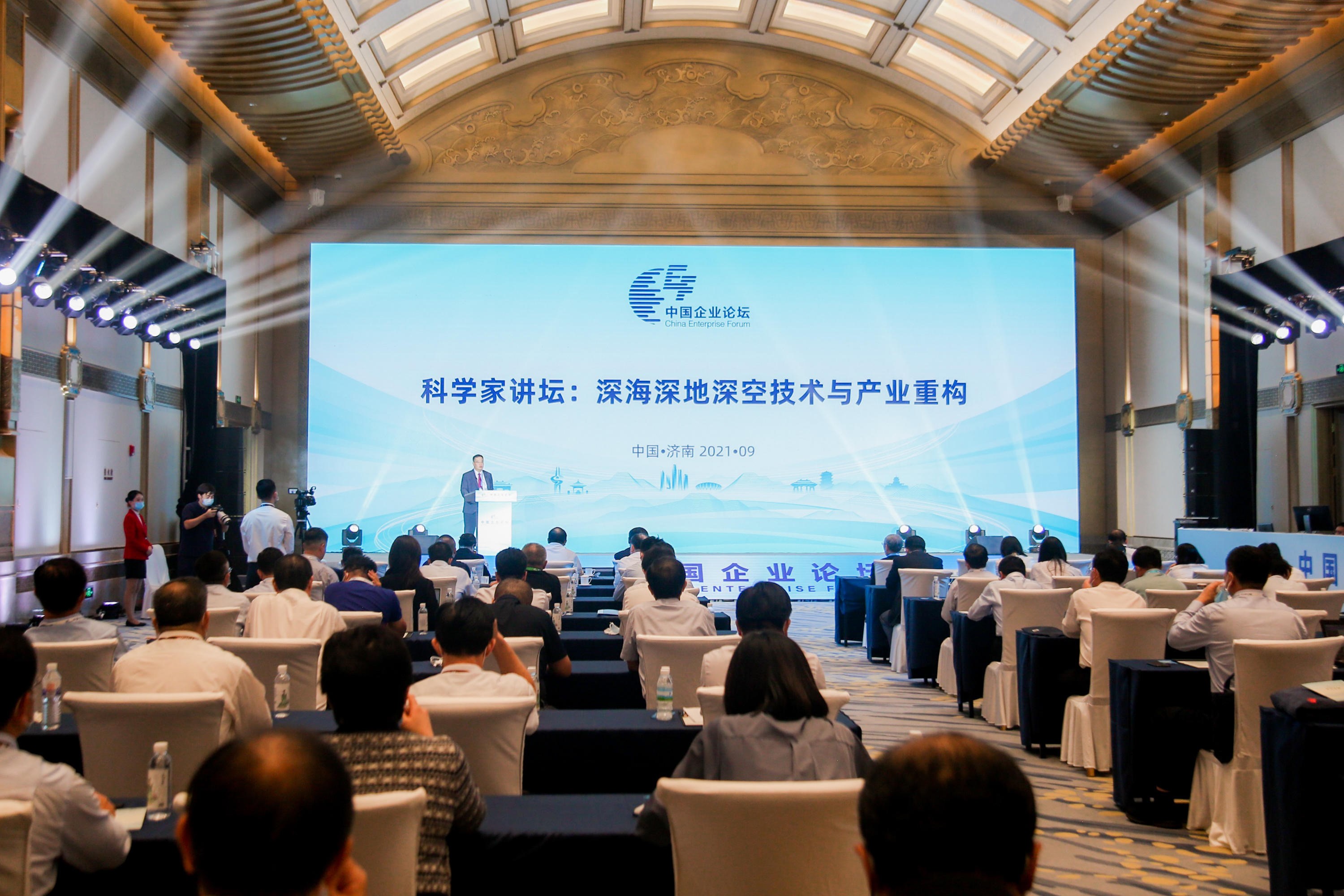 星空娱乐·(中国集团)官方网站
