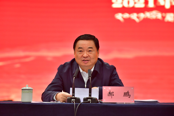 郝鹏、国资、央企、国资委、书记、主任、国企、企业鼎新