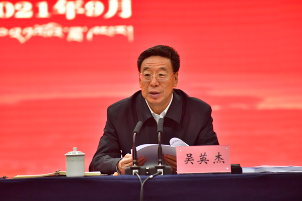 郝鹏、国资、央企、国资委、书记、主任、国企、企业鼎新