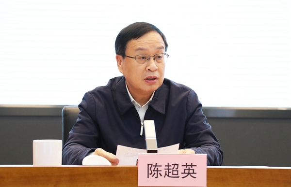 郝鹏、国资、央企、国资委、书记、主任、国企、企业鼎新