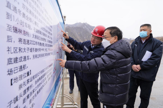 星空娱乐·(中国集团)官方网站