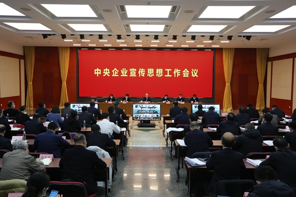星空娱乐·(中国集团)官方网站