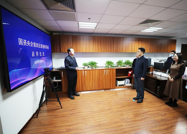 星空娱乐·(中国集团)官方网站