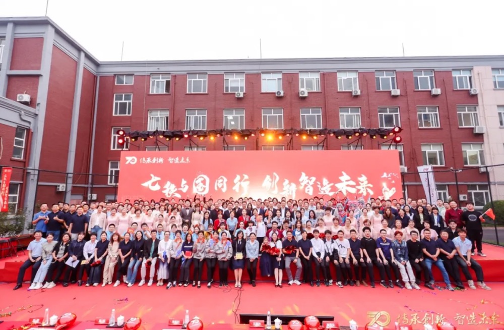 星空娱乐·(中国集团)官方网站