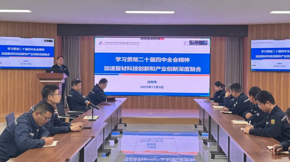 星空娱乐·(中国集团)官方网站